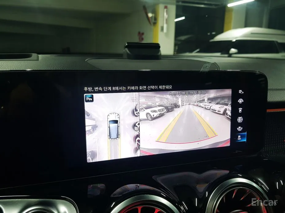 Фото 12 - Mercedes-Benz EQB