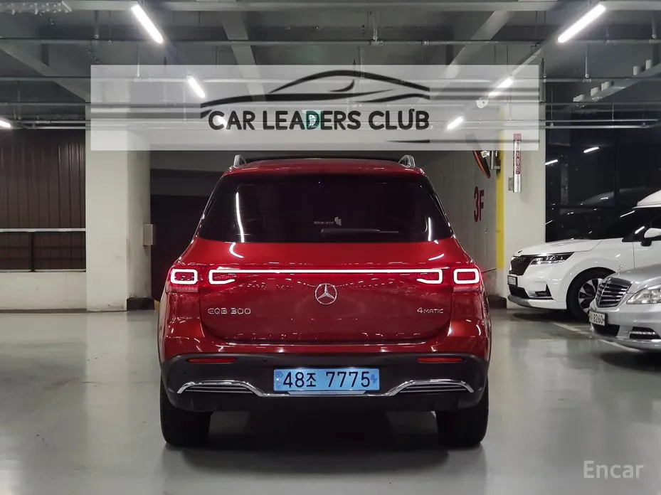 Фото 5 - Mercedes-Benz EQB