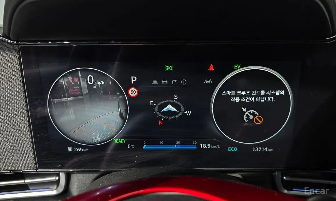 Фото 8 - Hyundai Avante