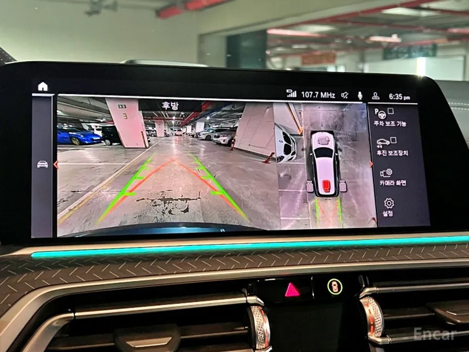 Фото 17 - BMW X7