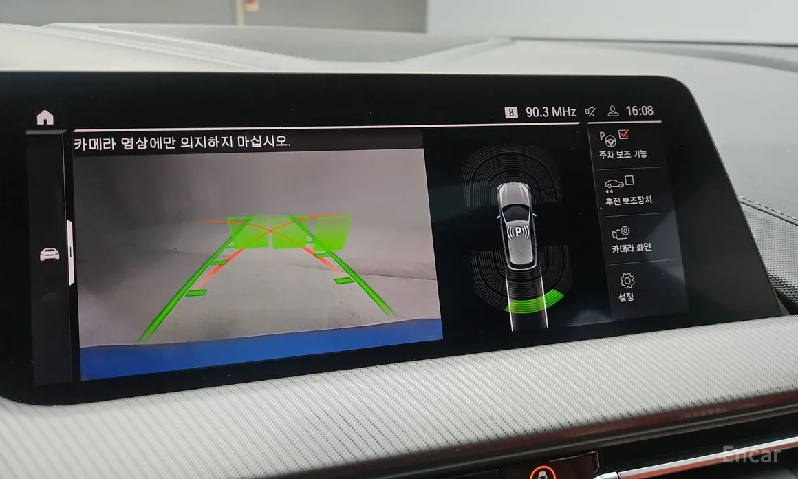 Фото 16 - BMW 1 Series