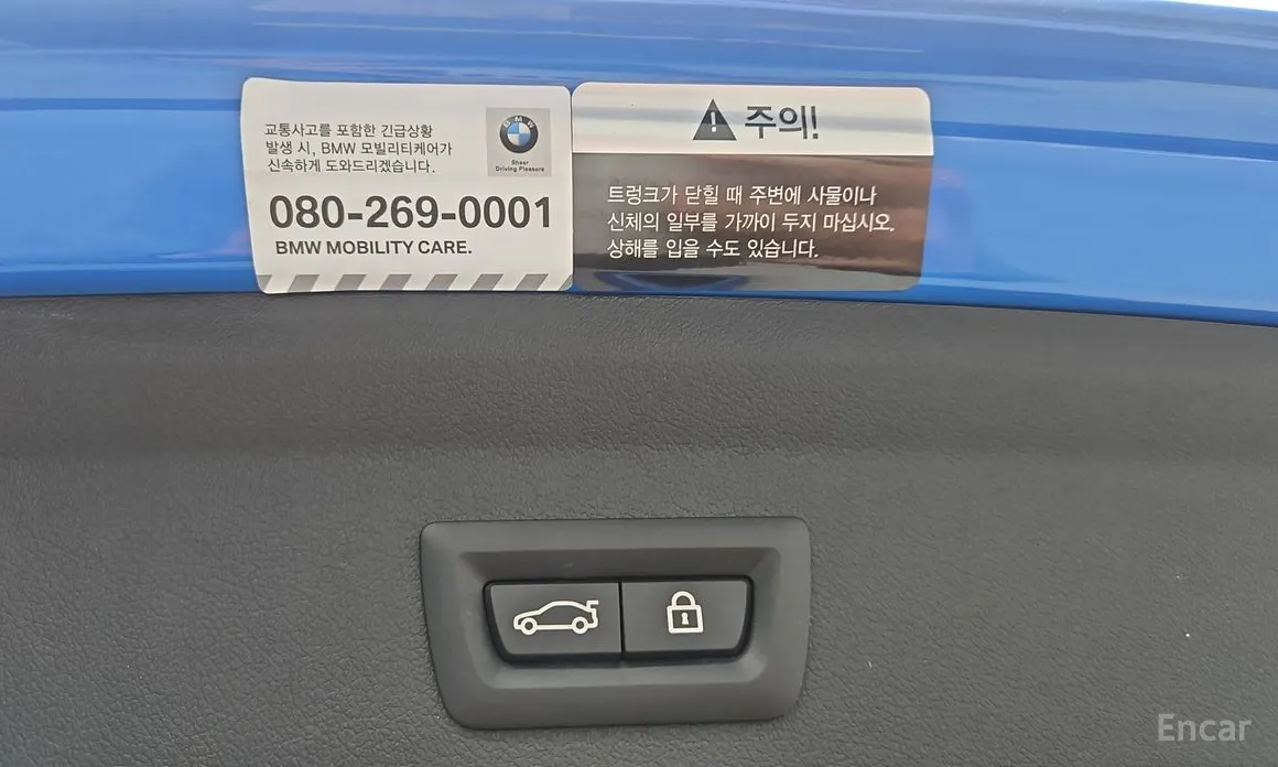 Фото 19 - BMW 1 Series