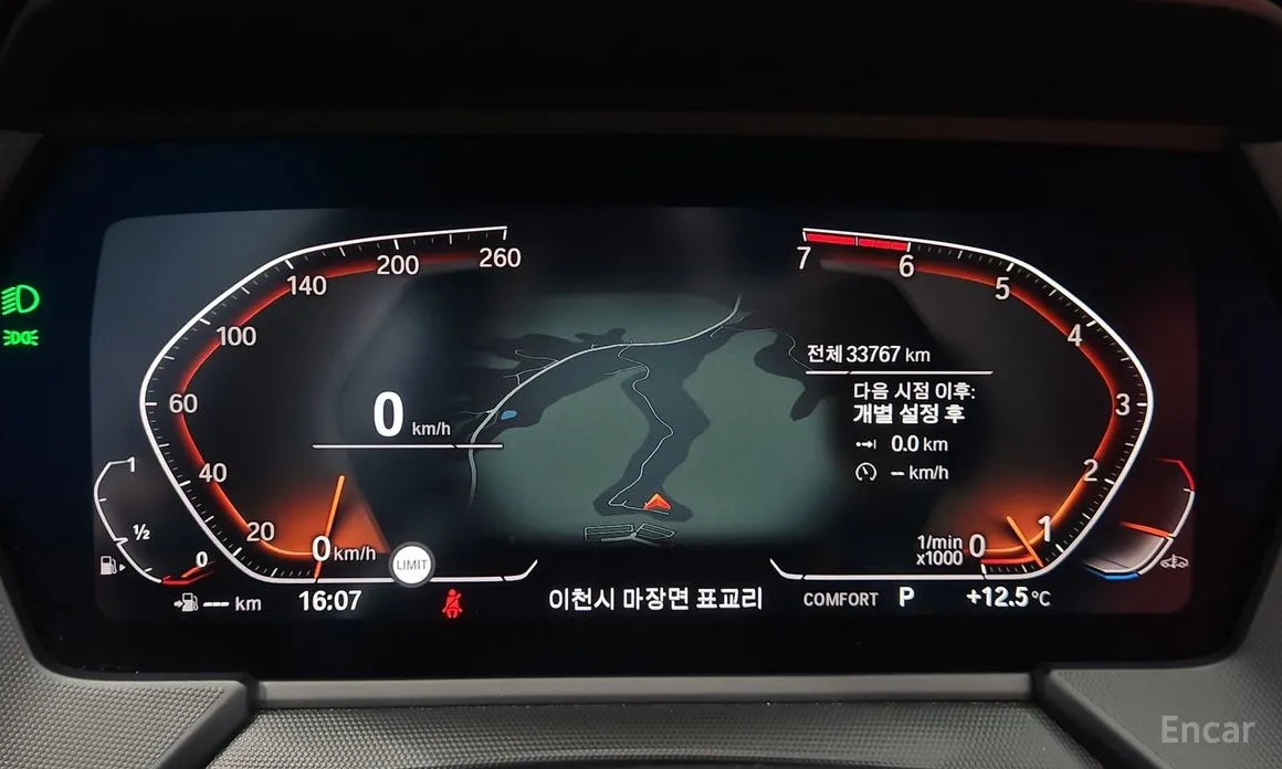 Фото 8 - BMW 1 Series