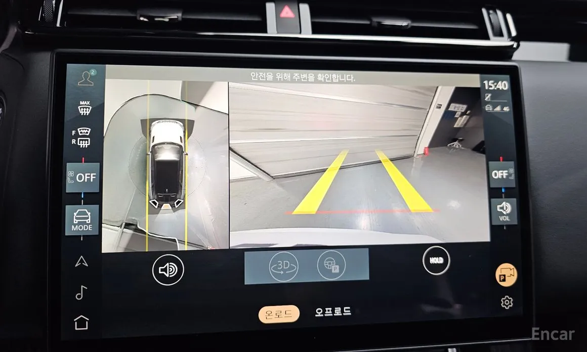 Фото 14 - Land Rover Range Rover Velar