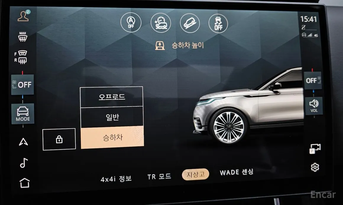 Фото 16 - Land Rover Range Rover Velar