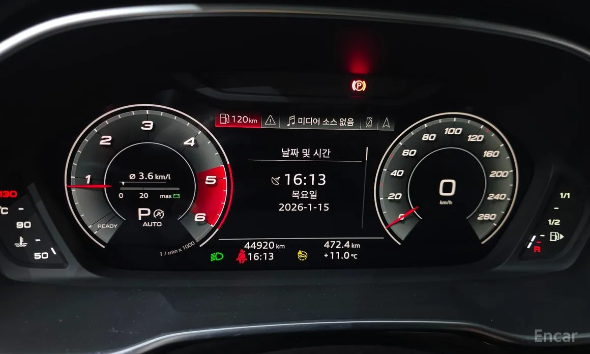 Фото 8 - Audi Q3