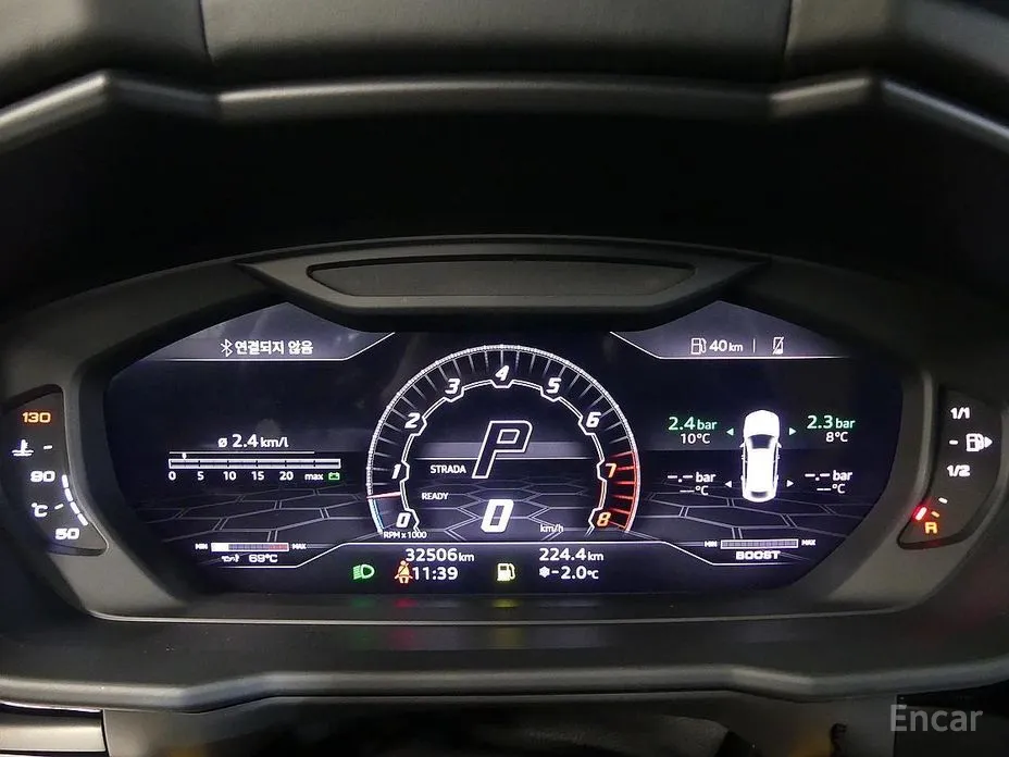 Фото 5 - Lamborghini Urus