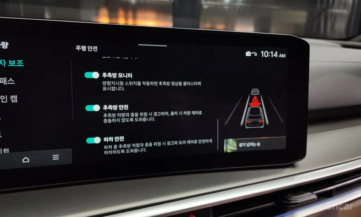 Фото 16 - Kia Sorento