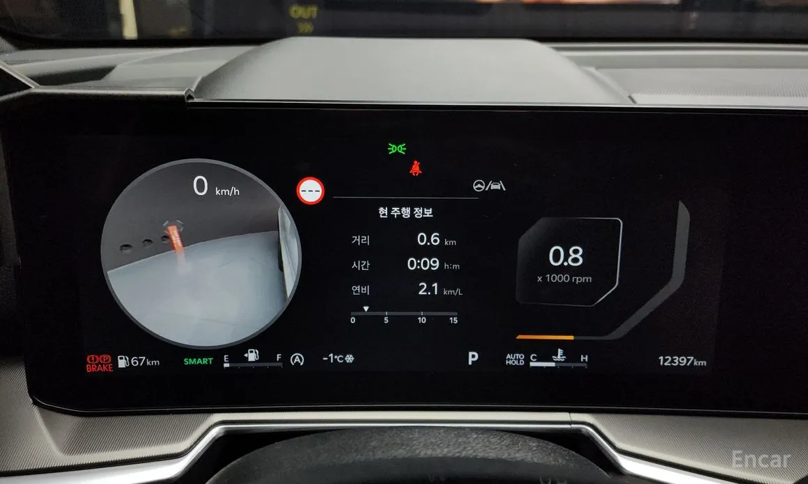 Фото 8 - Kia Sorento