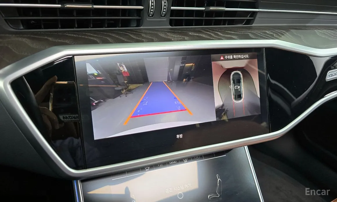 Фото 15 - Audi A6