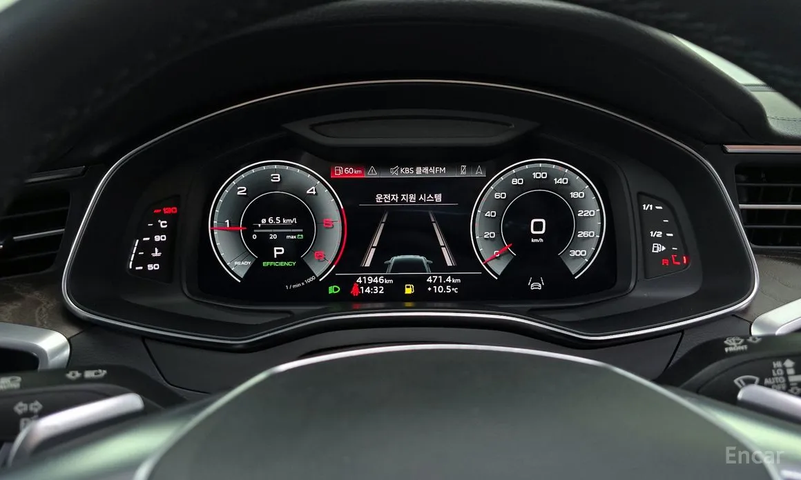 Фото 8 - Audi A6