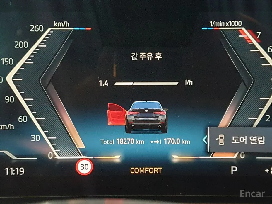 Фото 8 - BMW 4 Series