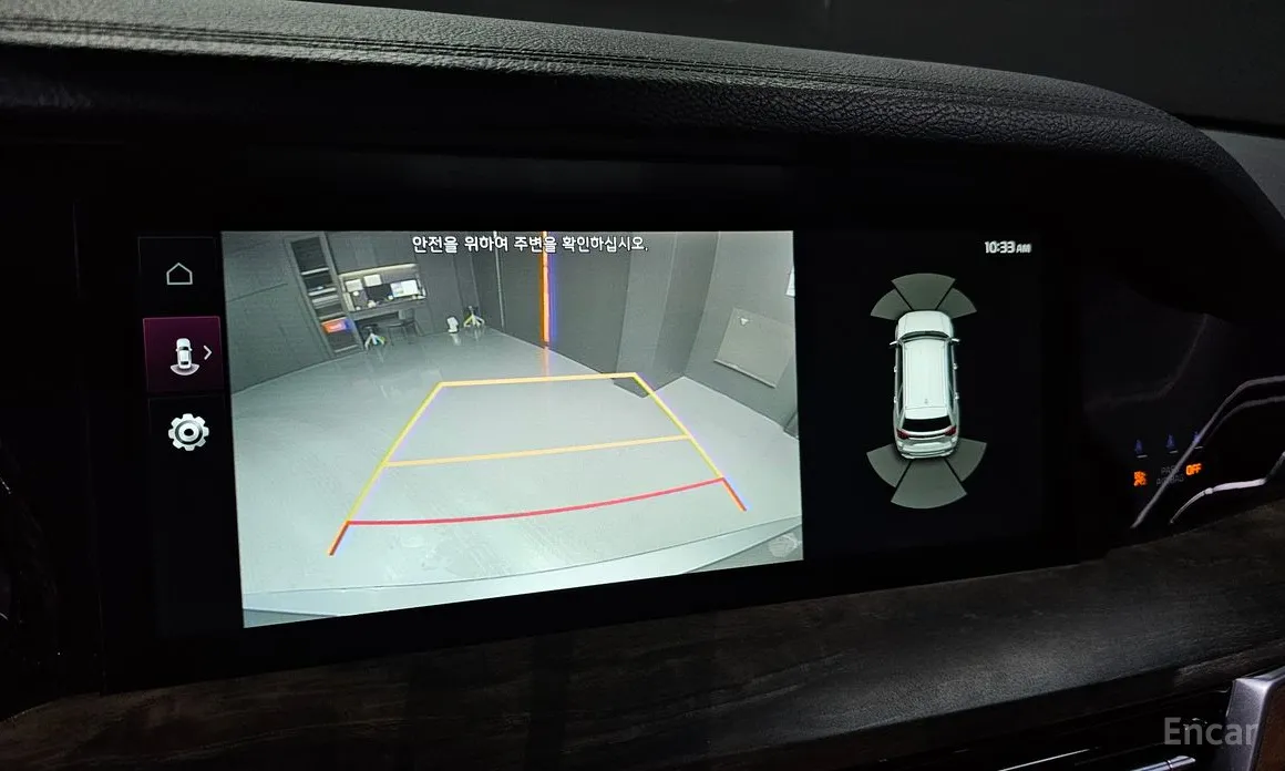 Фото 15 - Kia Mohave