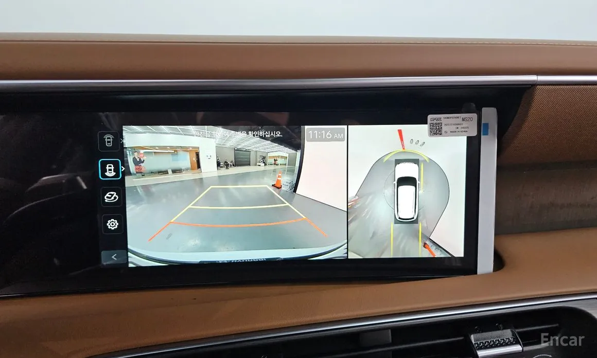 Фото 13 - Hyundai Palisade