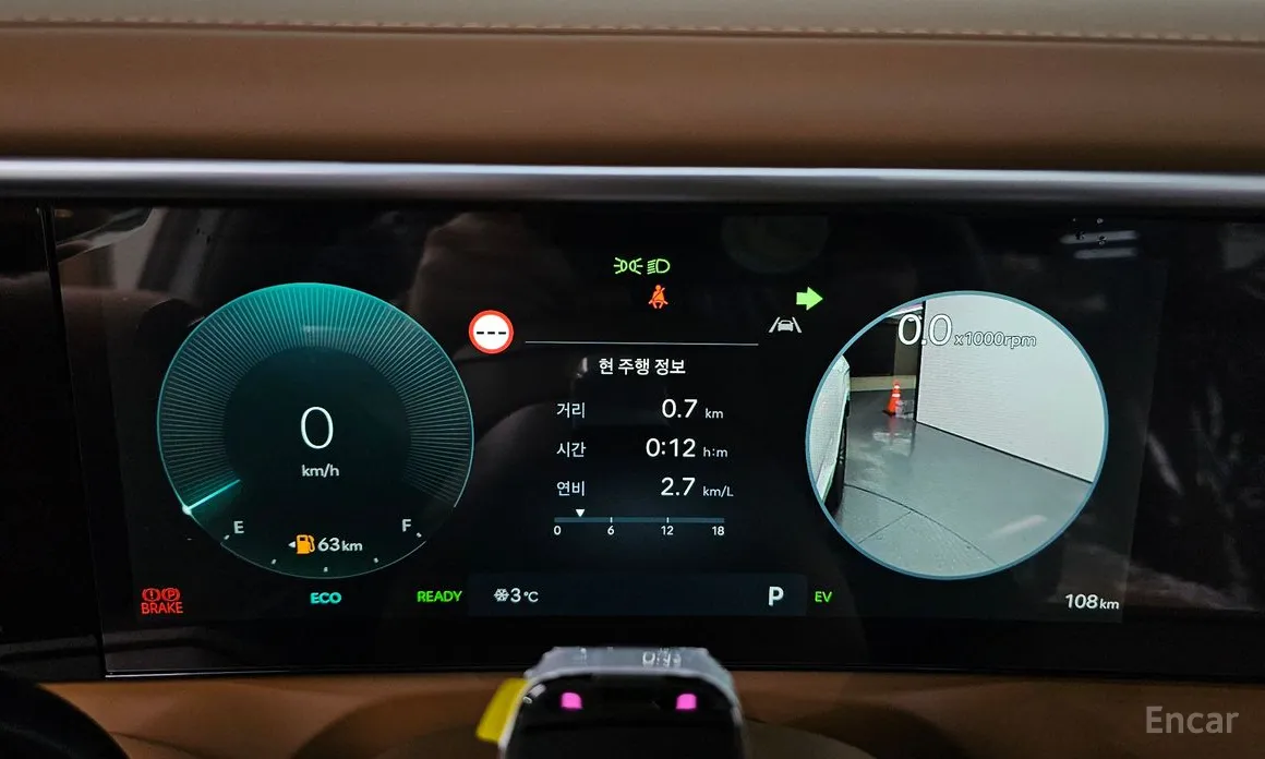 Фото 8 - Hyundai Palisade