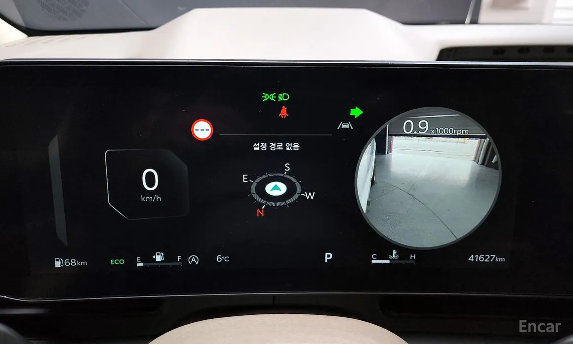 Фото 8 - Kia Carnival