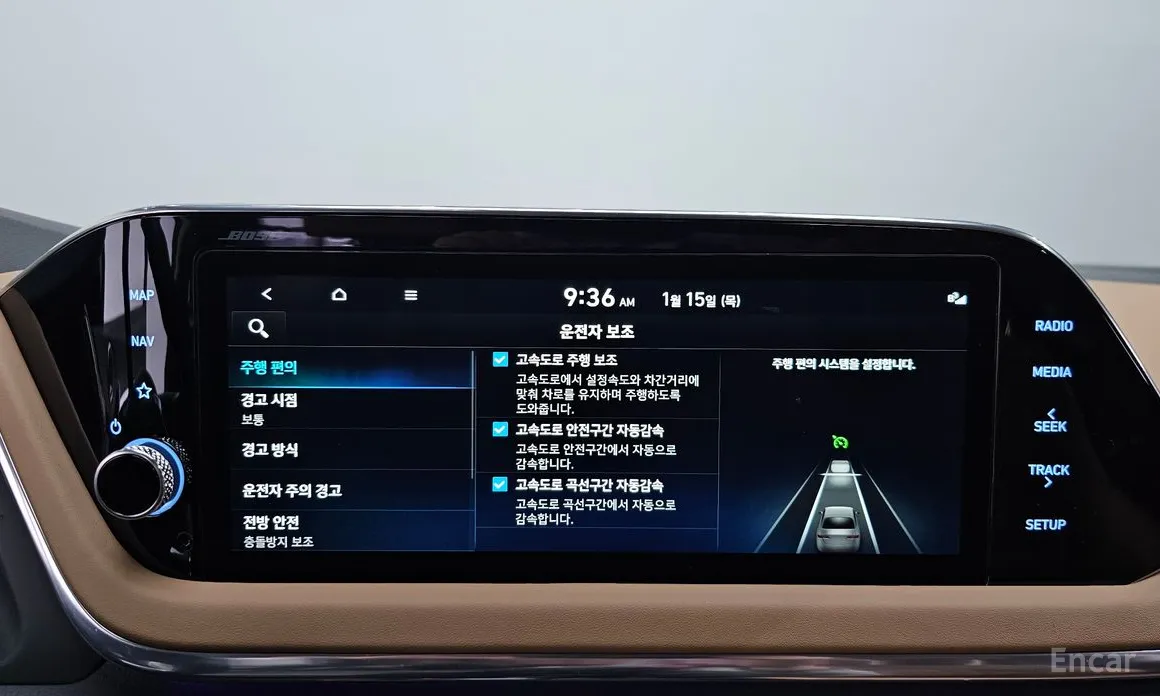 Фото 16 - Hyundai Sonata