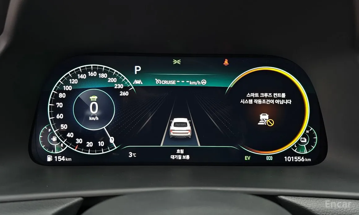 Фото 8 - Hyundai Sonata