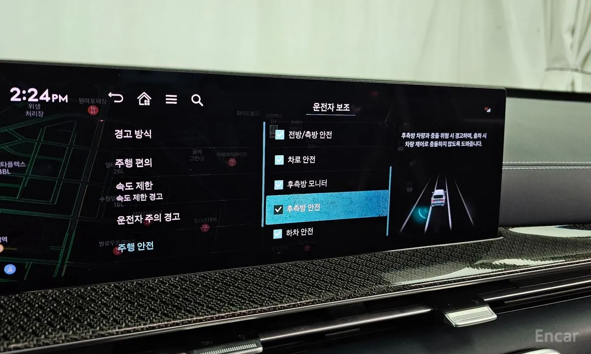 Фото 16 - Genesis GV80