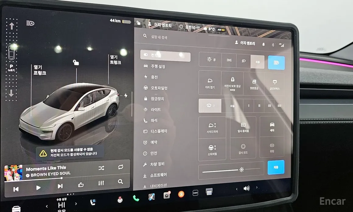 Фото 16 - Tesla Model Y