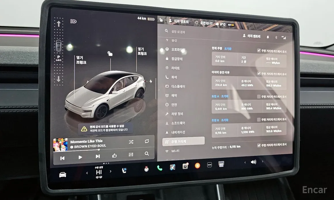 Фото 8 - Tesla Model Y