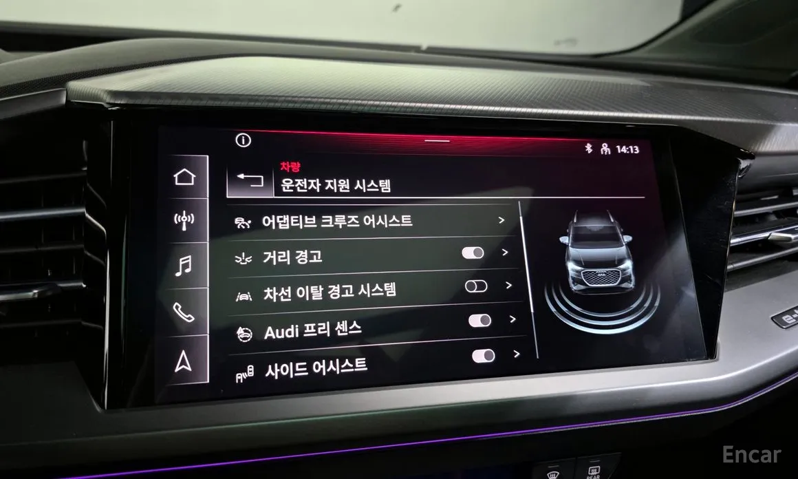 Фото 16 - Audi Q4 e-tron