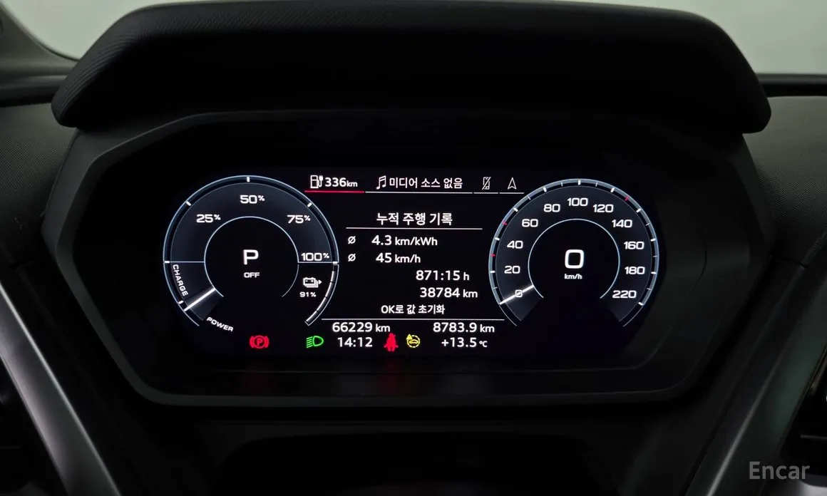 Фото 8 - Audi Q4 e-tron