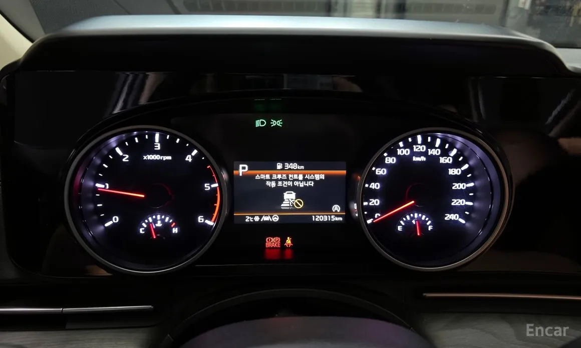 Фото 8 - Kia Carnival