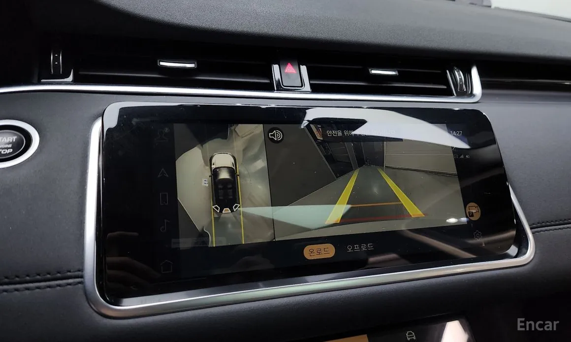 Фото 15 - Land Rover Range Rover Evoque