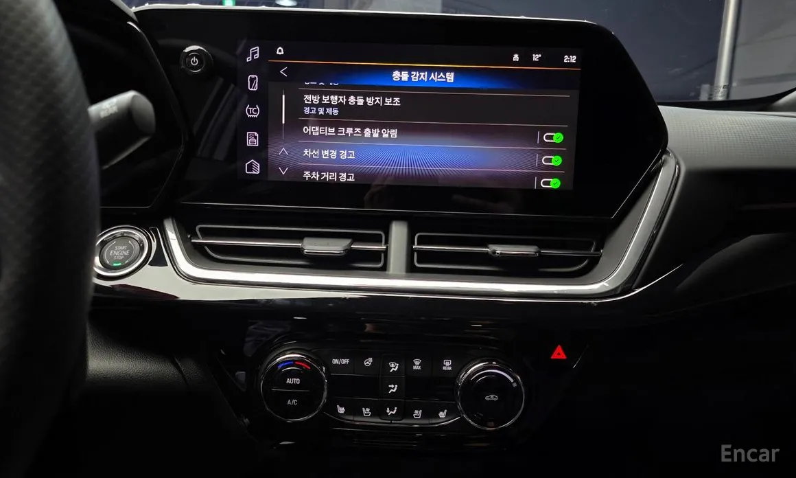 Фото 14 - Chevrolet Trax