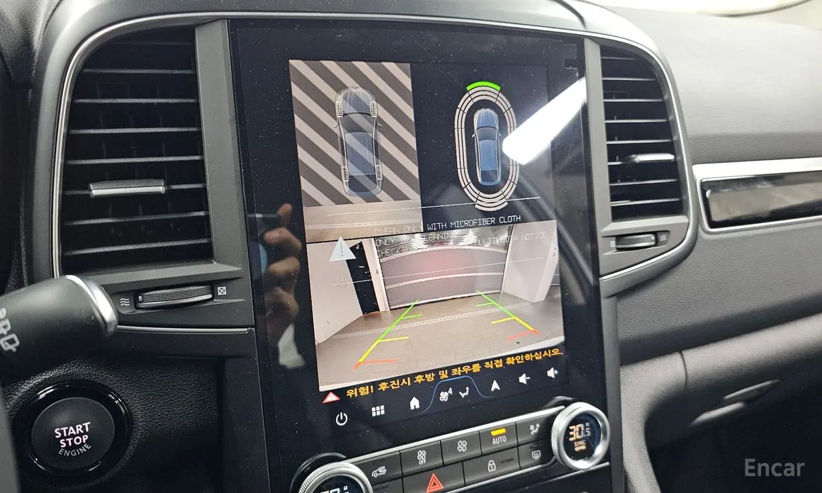 Фото 16 - Renault QM6