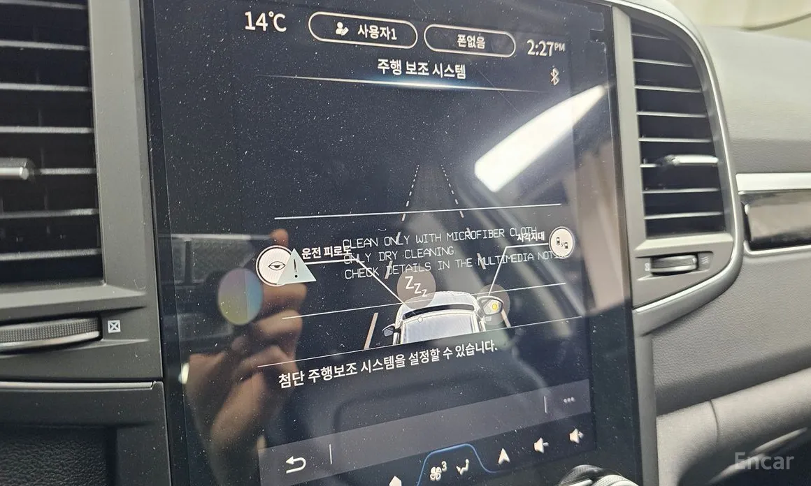 Фото 17 - Renault QM6