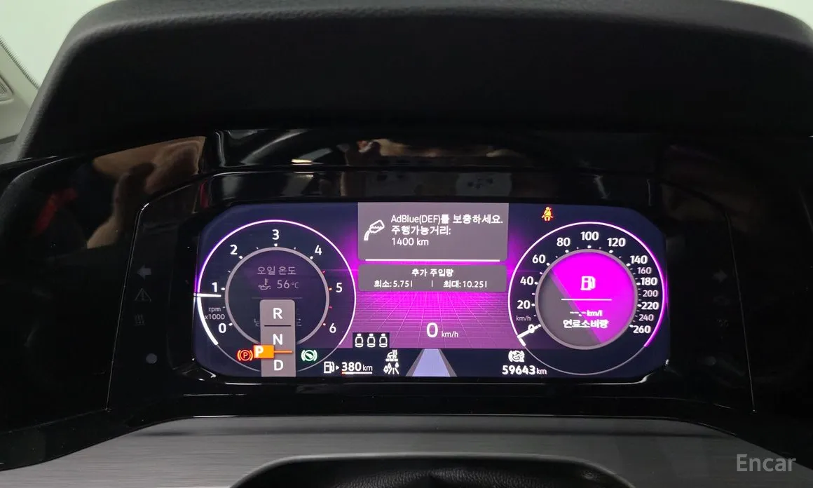 Фото 8 - Volkswagen Golf