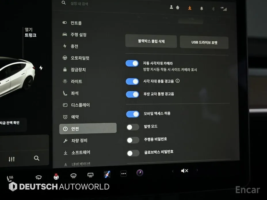 Фото 18 - Tesla Model 3