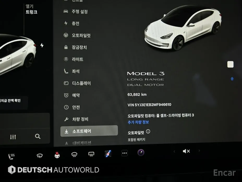 Фото 8 - Tesla Model 3