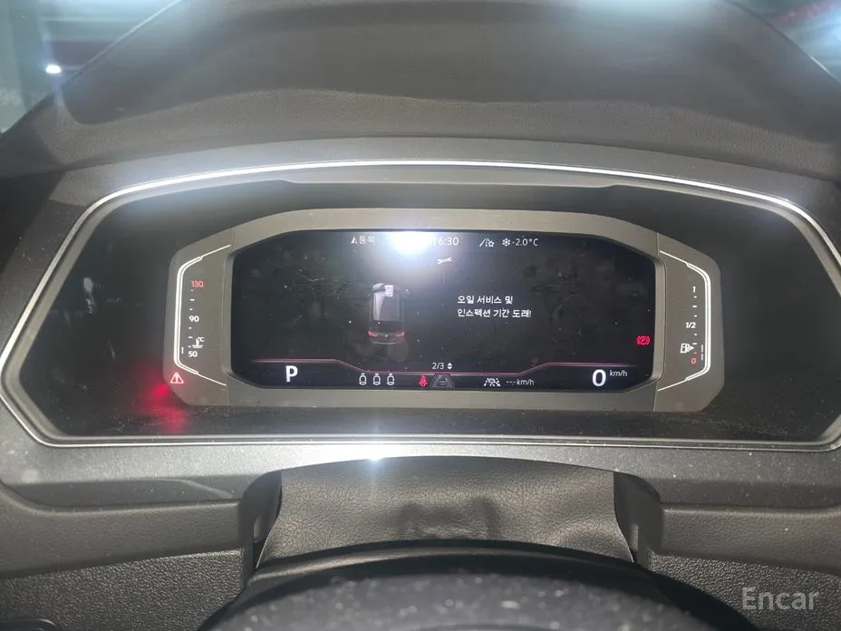 Фото 7 - Volkswagen Tiguan