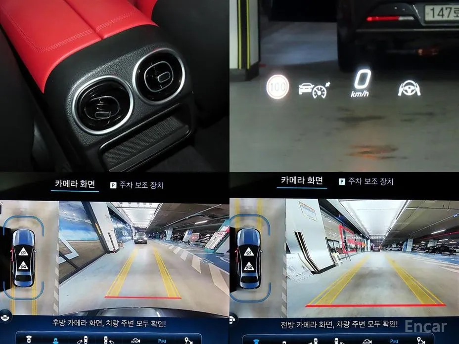 Фото 18 - Mercedes-Benz C-Class