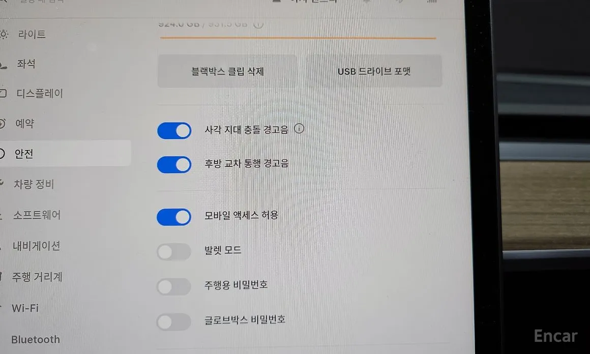 Фото 16 - Tesla Model Y