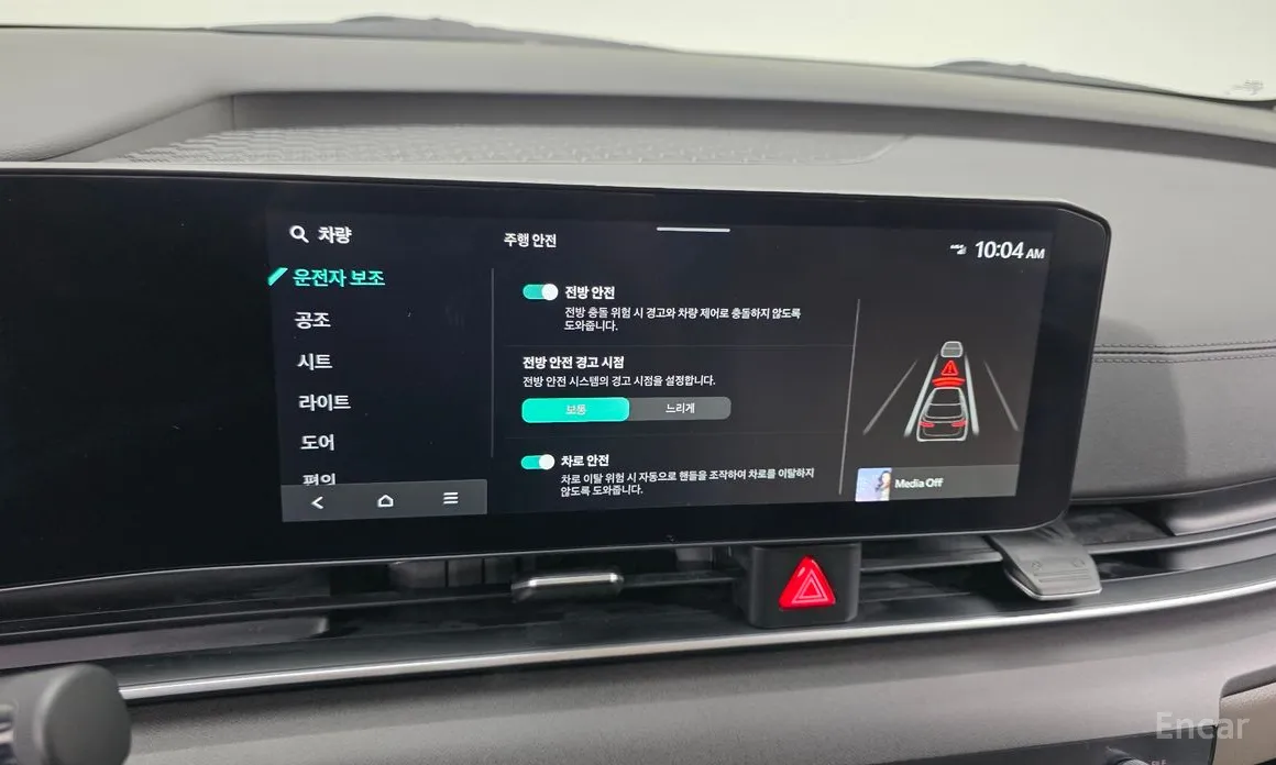 Фото 17 - Kia Carnival