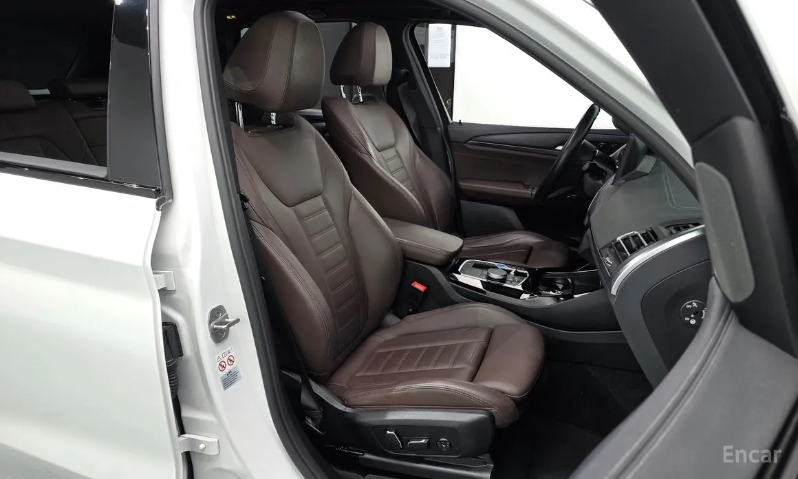 Фото 10 - BMW iX3