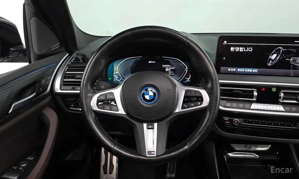 Фото 13 - BMW iX3