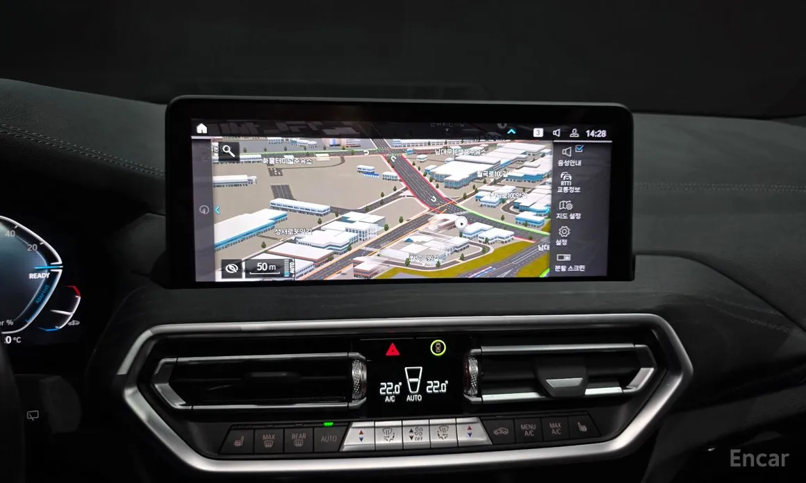 Фото 14 - BMW iX3