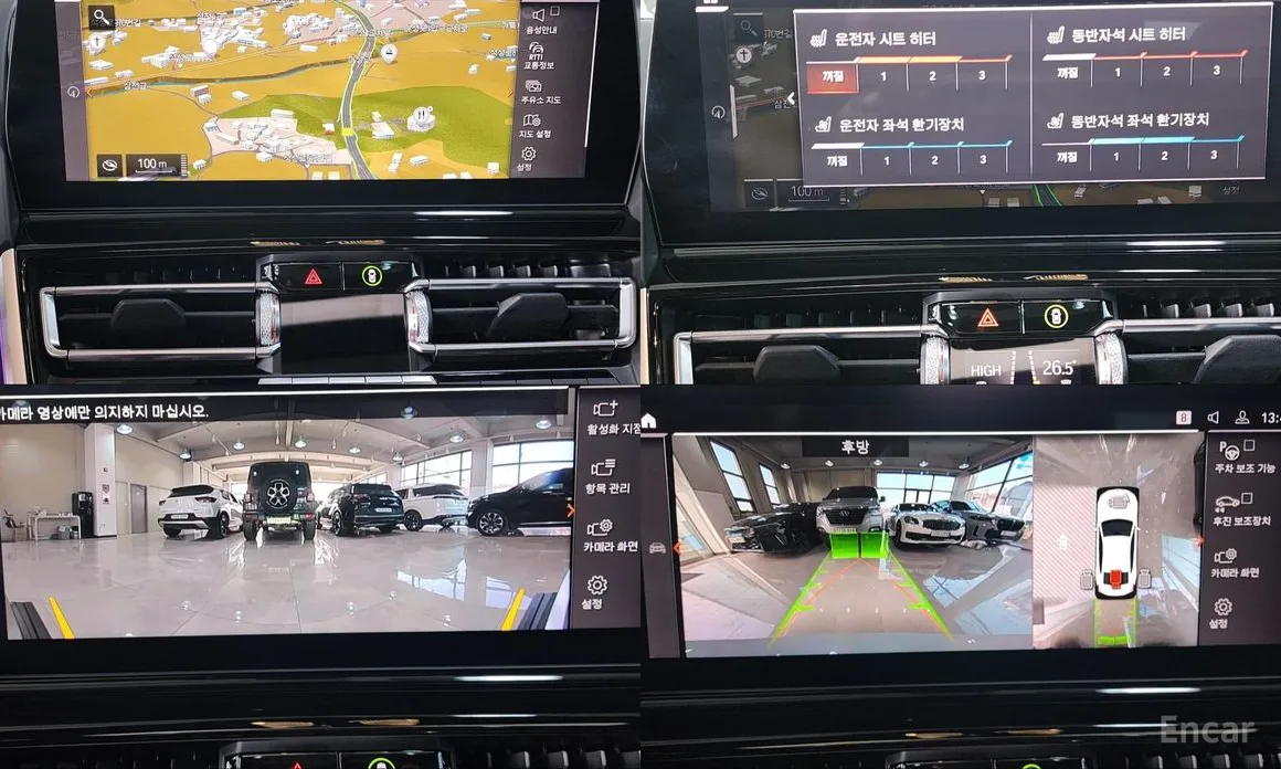 Фото 12 - BMW 8 Series