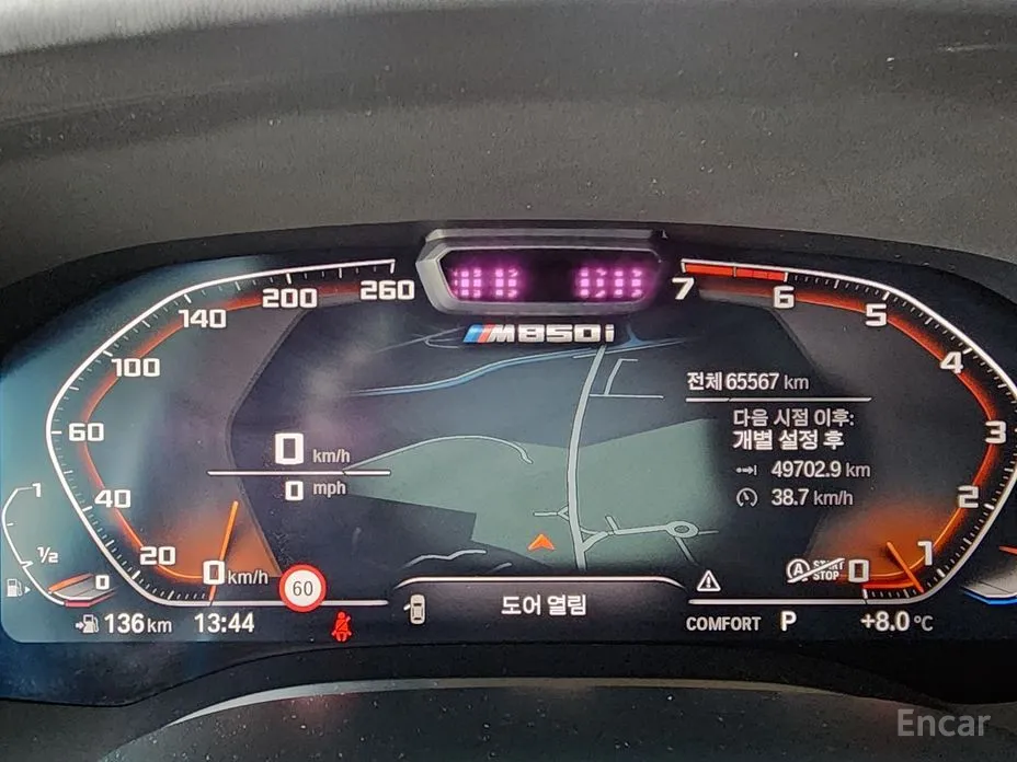 Фото 8 - BMW 8 Series