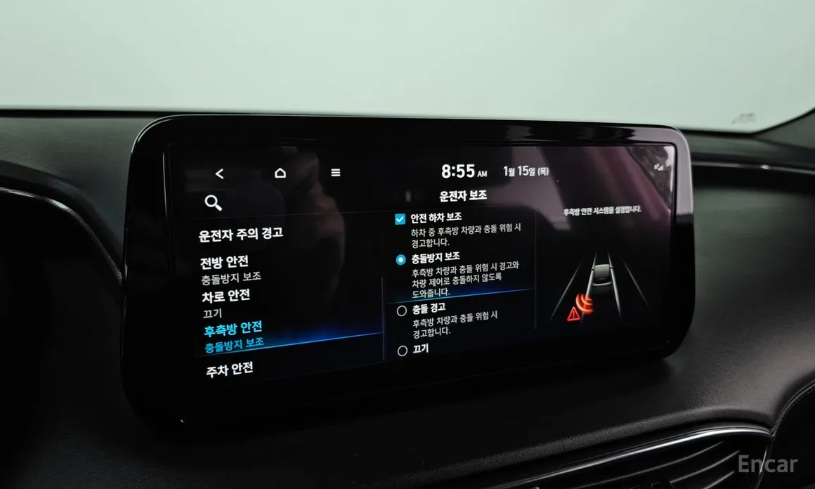 Фото 17 - Hyundai Santa Fe