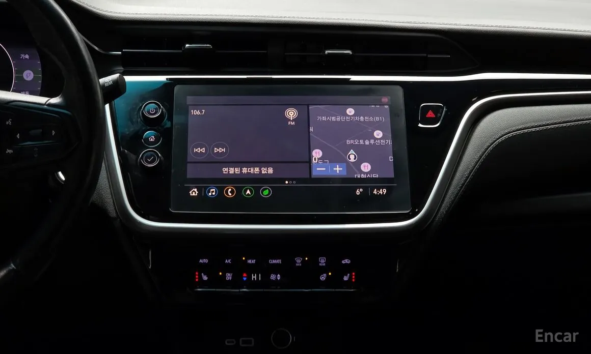 Фото 14 - Chevrolet Bolt EV