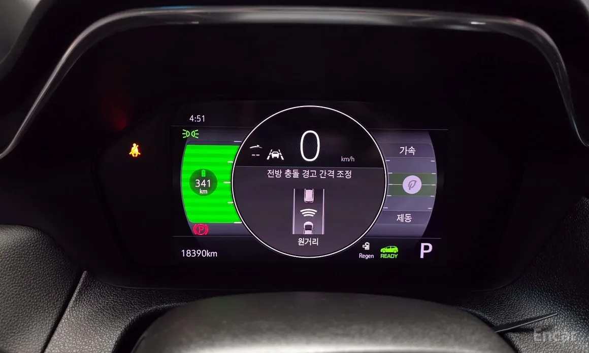 Фото 8 - Chevrolet Bolt EV