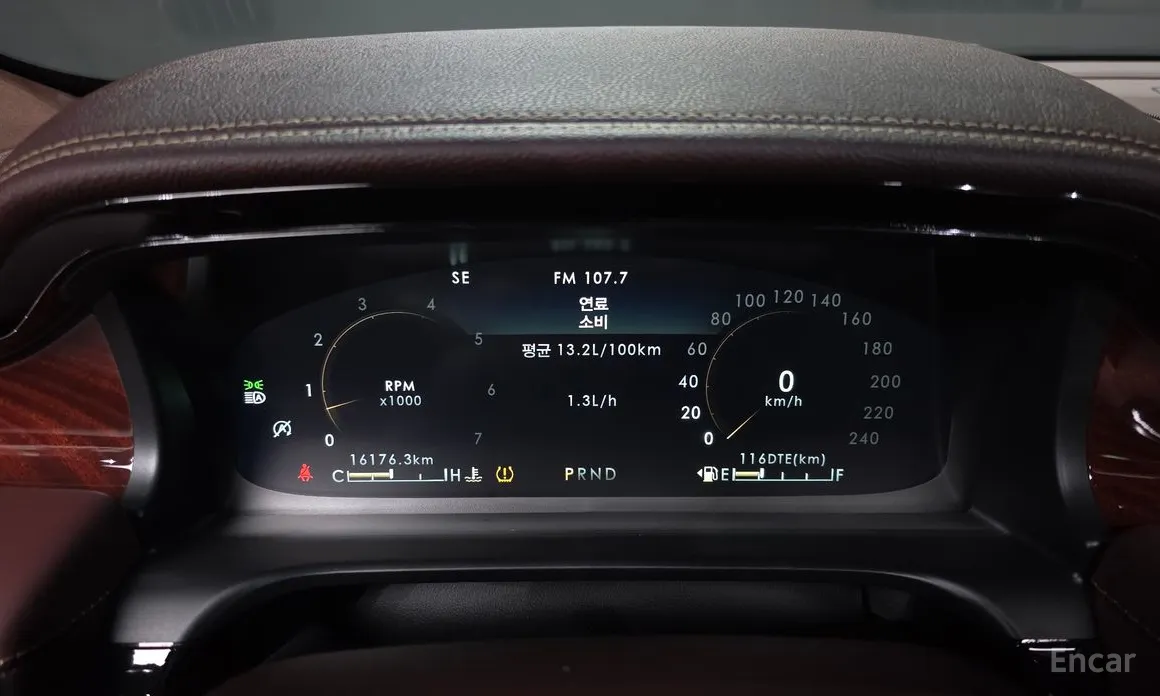 Фото 7 - Lincoln Aviator