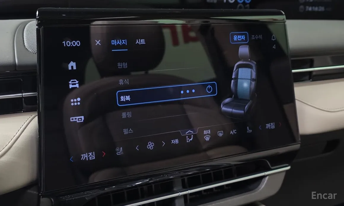 Фото 14 - Lincoln Nautilus