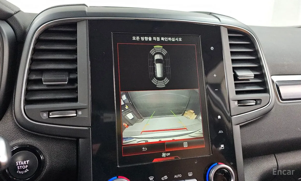 Фото 15 - Renault QM6